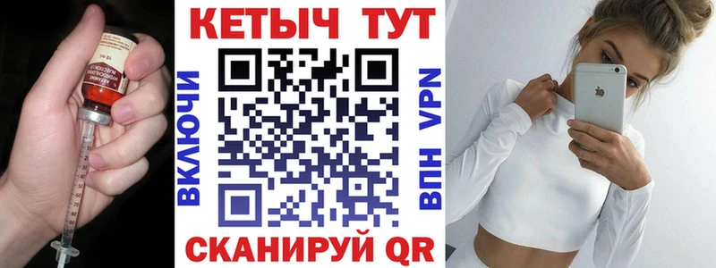 mega tor Мурманск Кетамин VHQ закладка