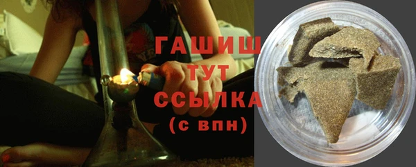 спиды Горно-Алтайск