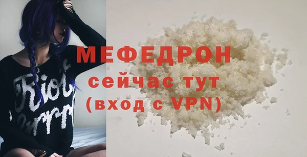 синтетический гашиш Горняк
