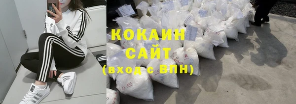 синтетический гашиш Горняк