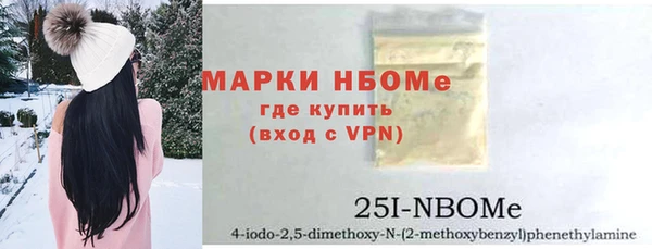 гидропоника Вяземский